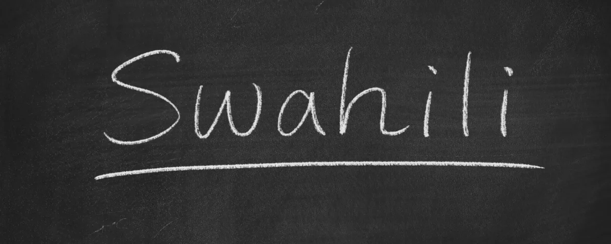 Alfabeto swahili